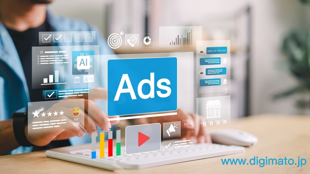 日本企業が押さえる中国デジタル広告の改善実務：クリエイティブ・LP・ABテストを一気通貫で最適化する